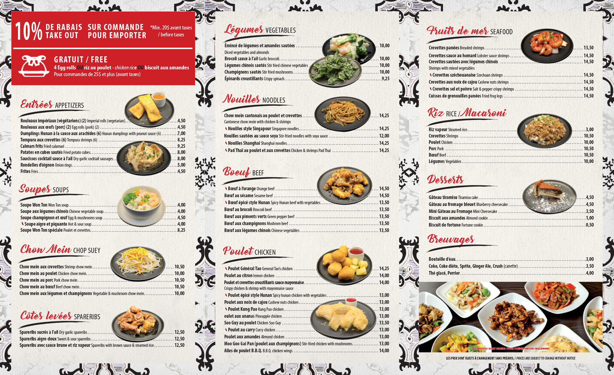TAKEOUT MENU 09-25-2
